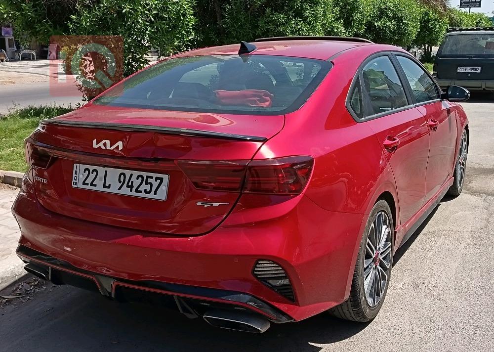 Kia Forte